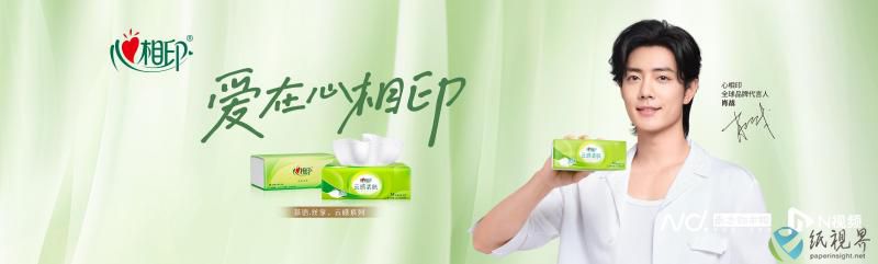 关注3(1).jpg