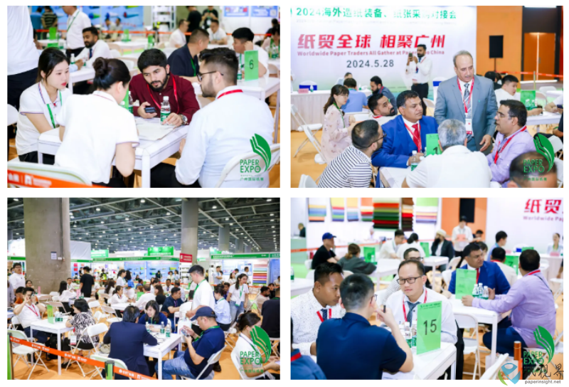 广东49(1).png