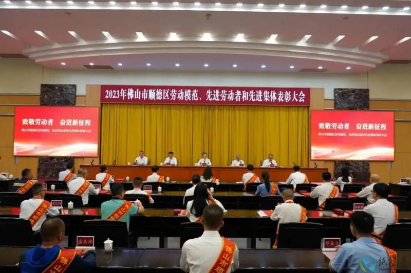 广东(1).jpg