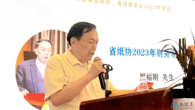 四川10(1).jpg