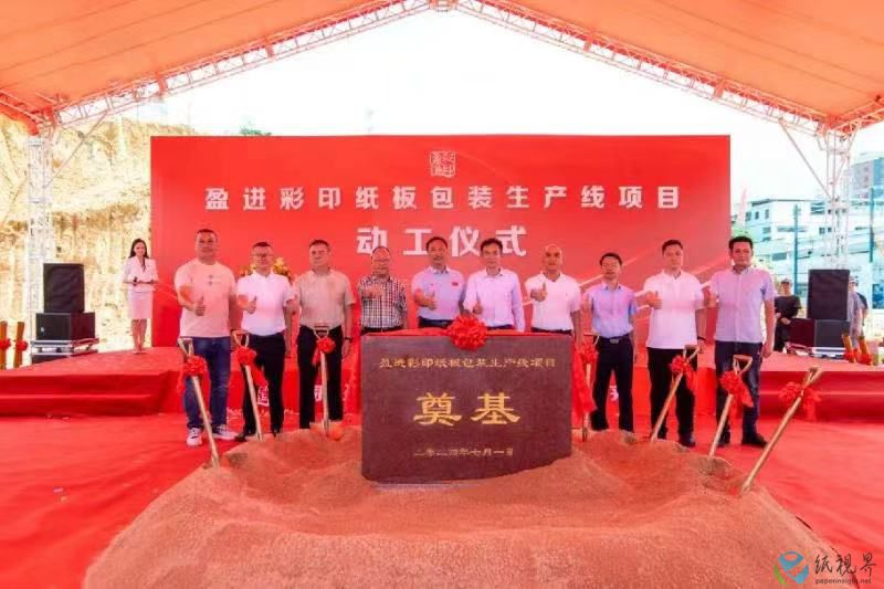 微信图片_20240705165122.jpg