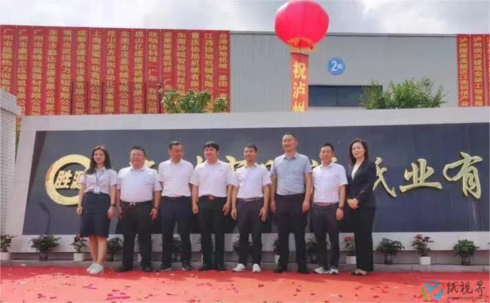 微信图片_20240705165120.jpg
