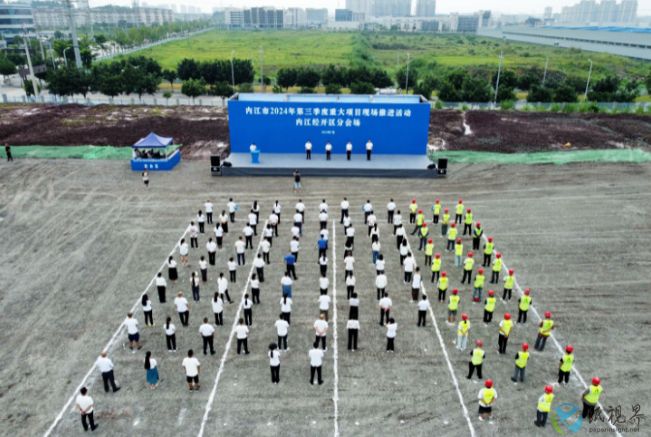 微信截图_20240715105732.png