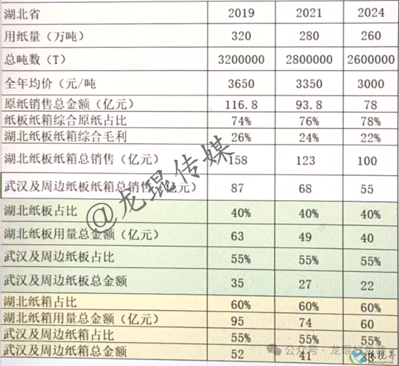 640 (1)(1).png