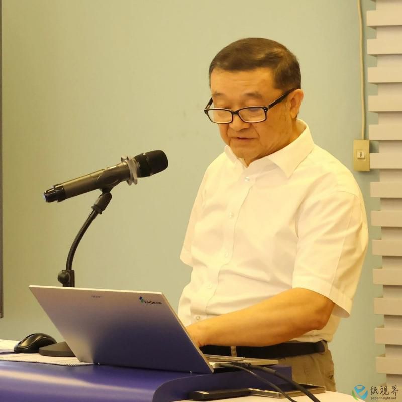 造纸6(1).jpg