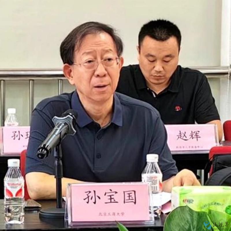 造纸2(1).jpg