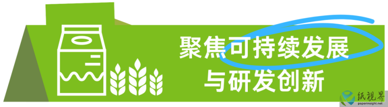 冠豪7(1).png