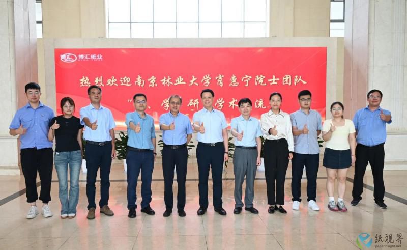 南林(1).jpg