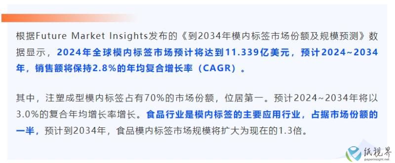 微信截图_20240830095939.jpg