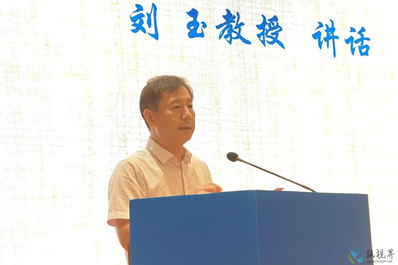 山东5.jpg