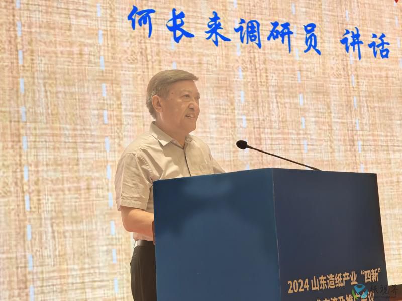 山东3.jpg