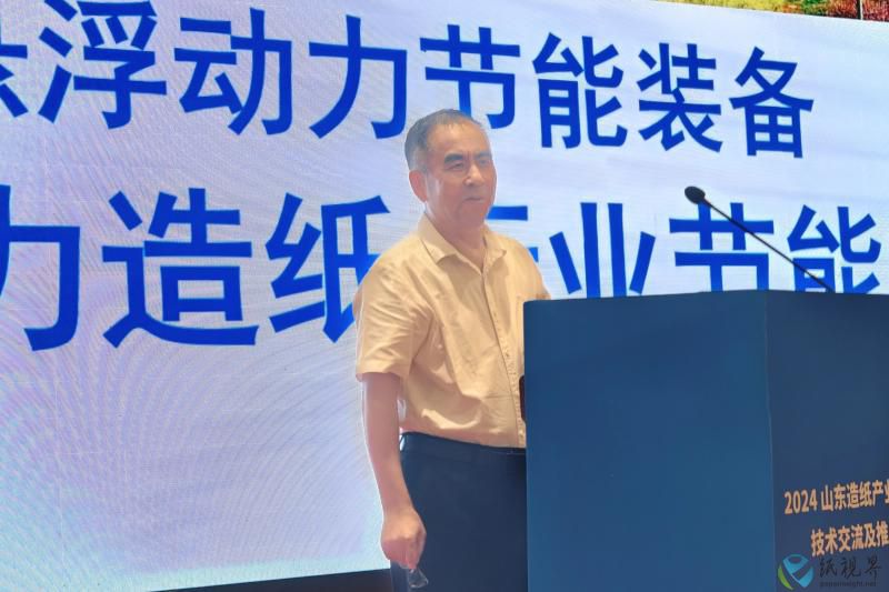 山东9.jpg