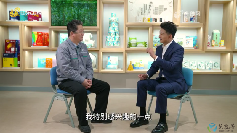 亚太5(1).png