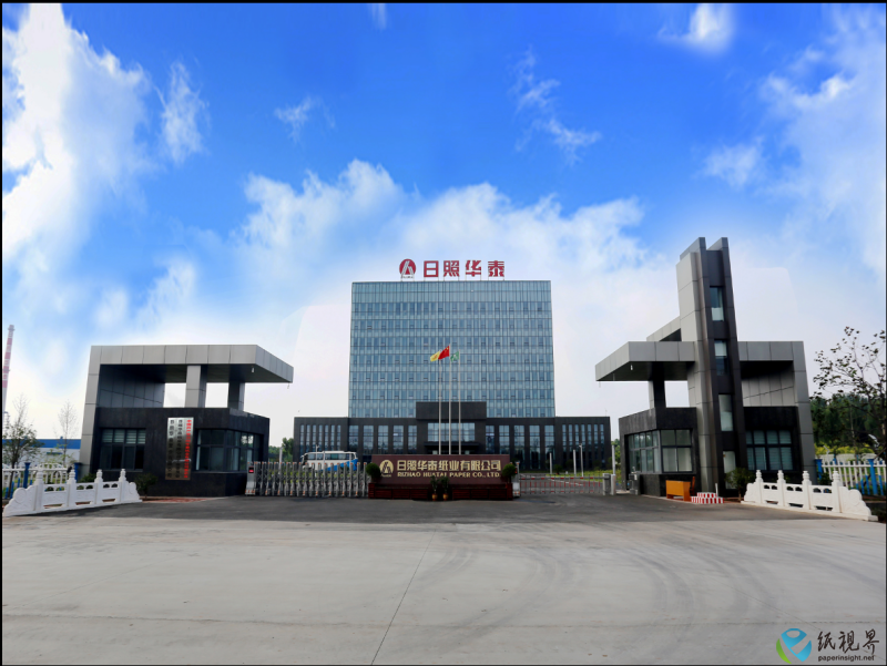 日照2(1).png