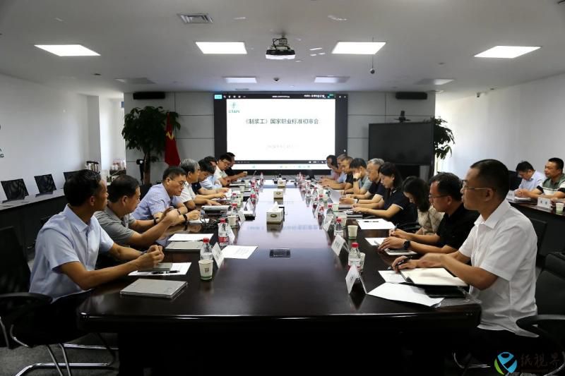 会(1).jpg