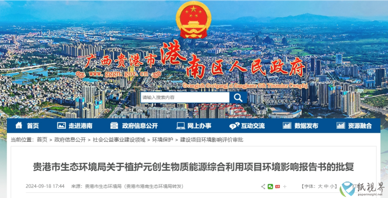 图片1(1).png