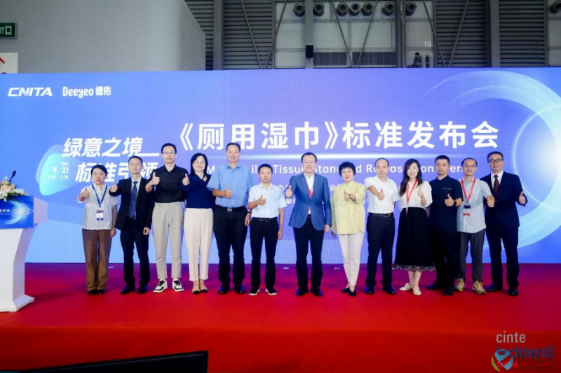 湿巾8(1).png