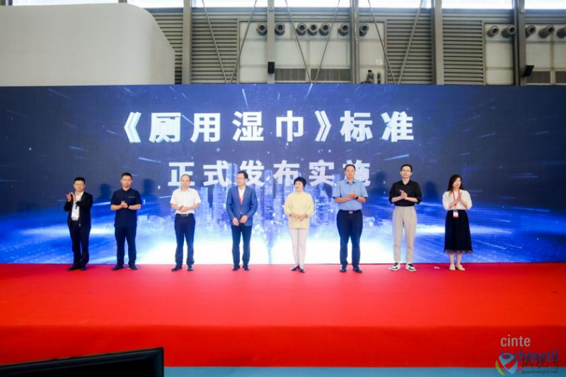 湿巾5(1).png