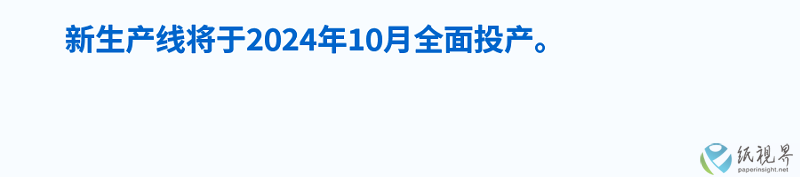 4.2.png