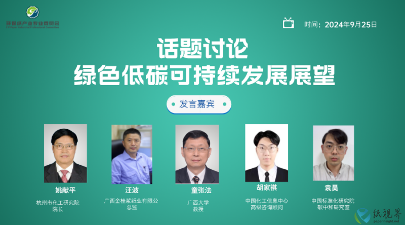 沙龙11(1).png