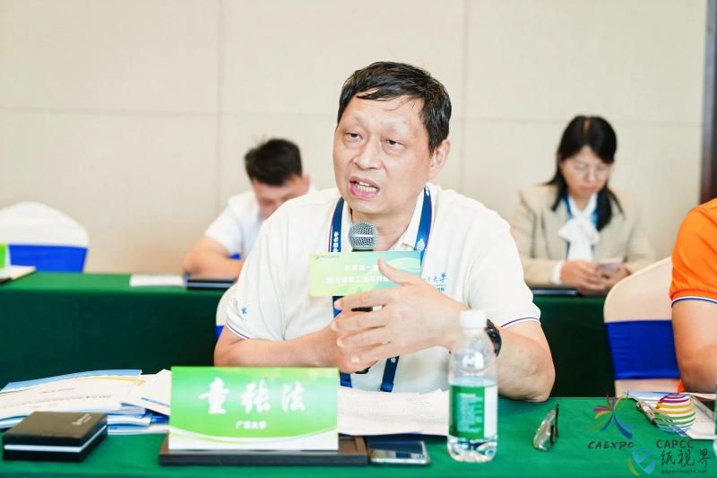 沙龙14(1).jpg
