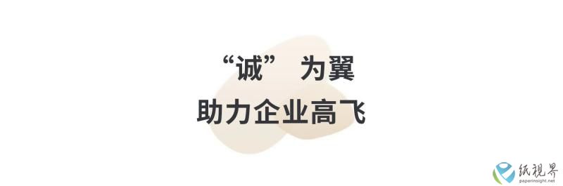 洁柔3(1).jpg