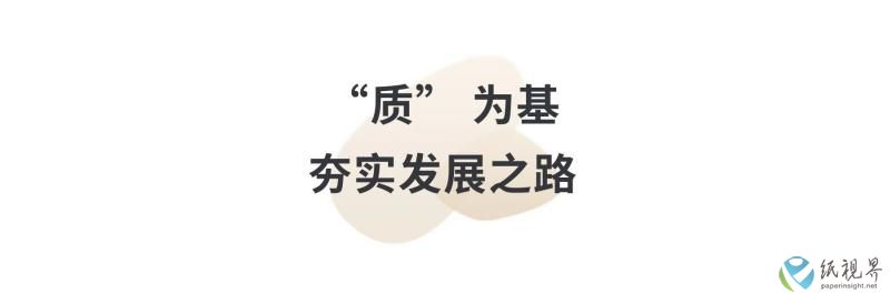 洁柔(1).jpg