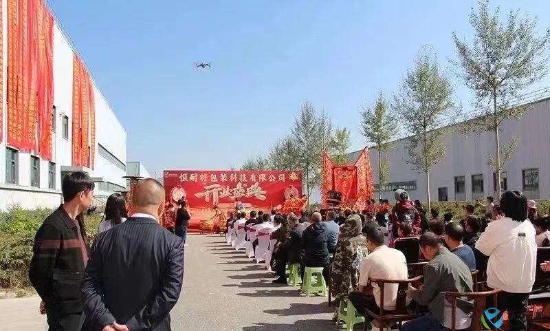微信图片_20241012144103.jpg