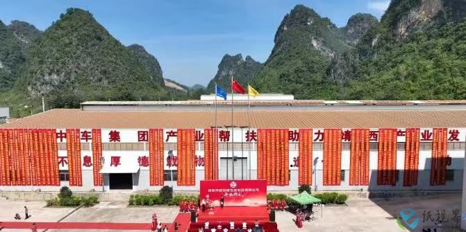 微信图片_20241012144139.jpg