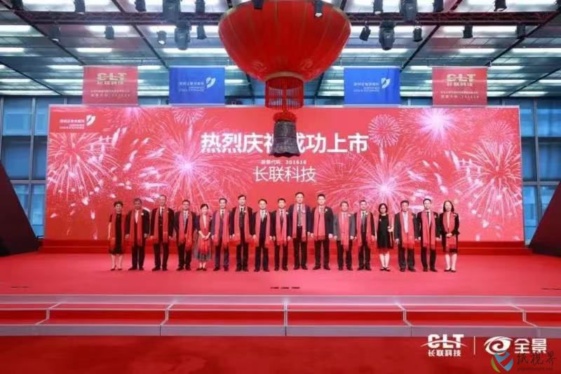 微信图片_20241012144127.jpg