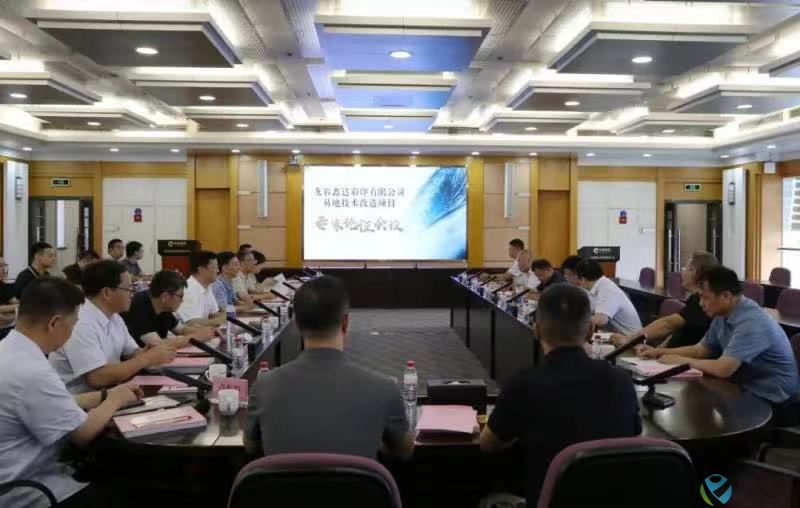 微信图片_20241012144142.jpg
