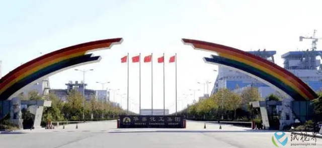 华泰集团4(1).png