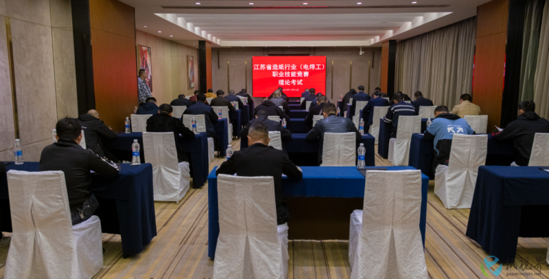 微信图片_20241025161544.png