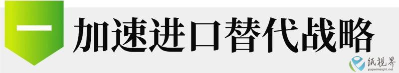 纸展(1).jpg
