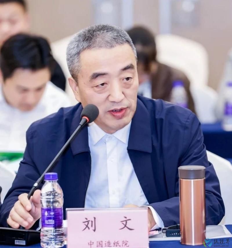 会议2.jpg