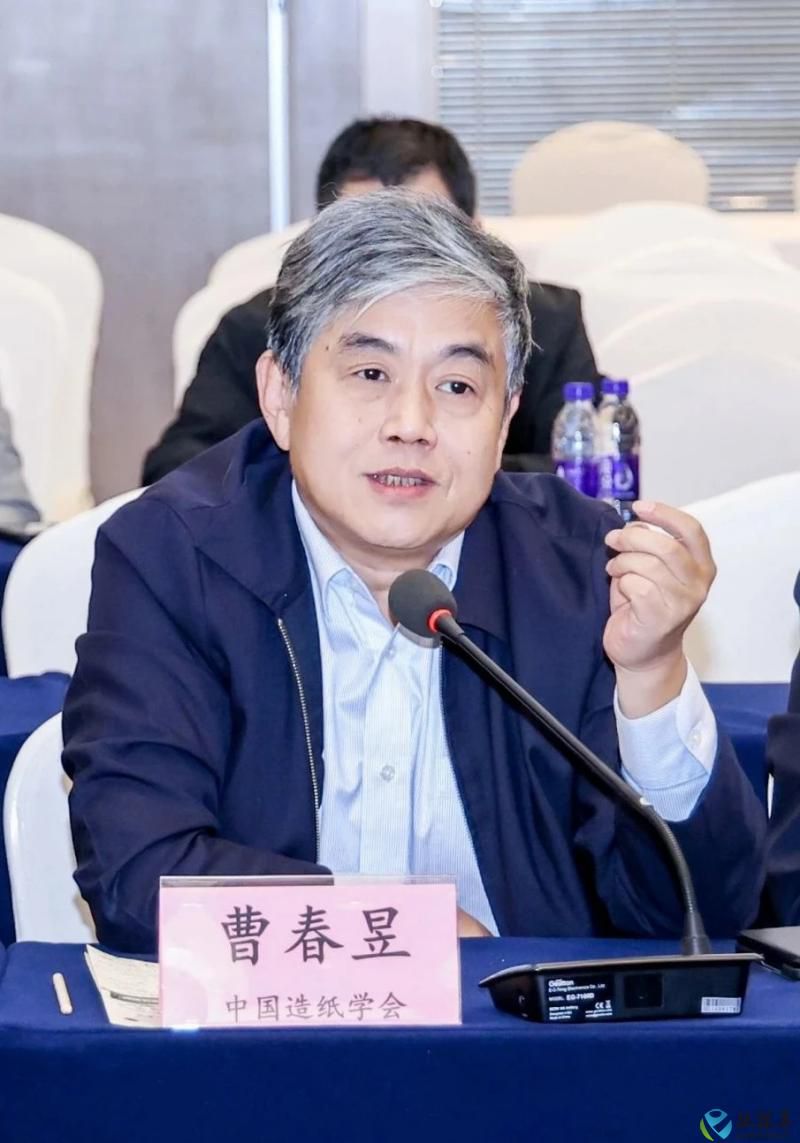 会议4.jpg