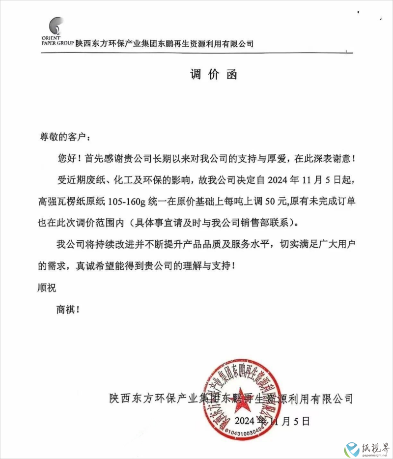Ǽ3(1)(1).png
