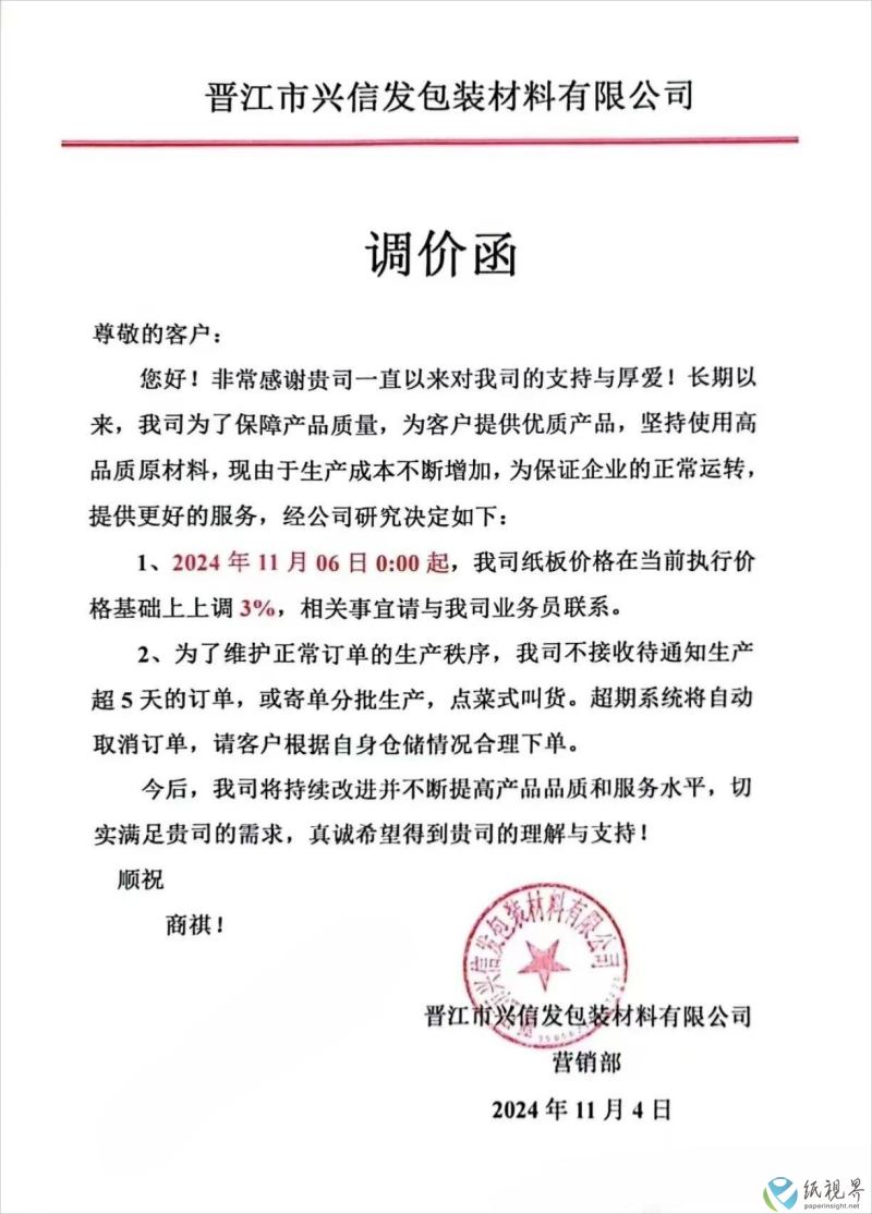 Ǽ5(1)(1).png