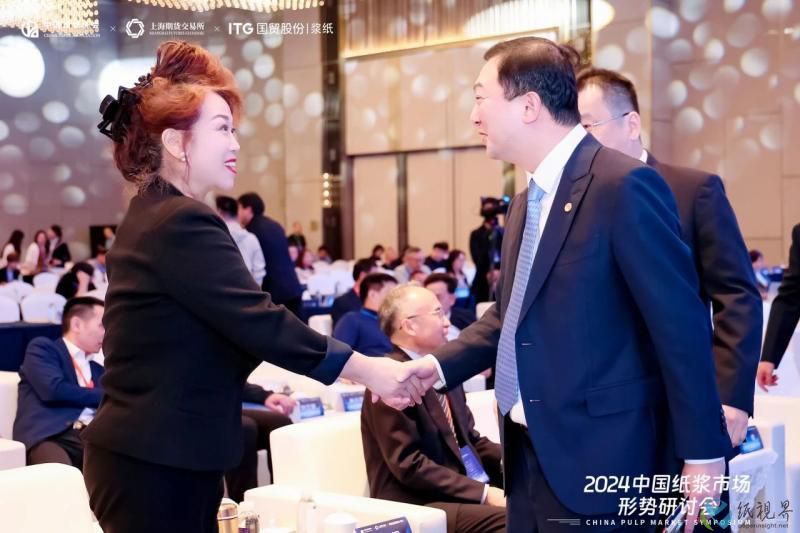 研讨14(1).jpg