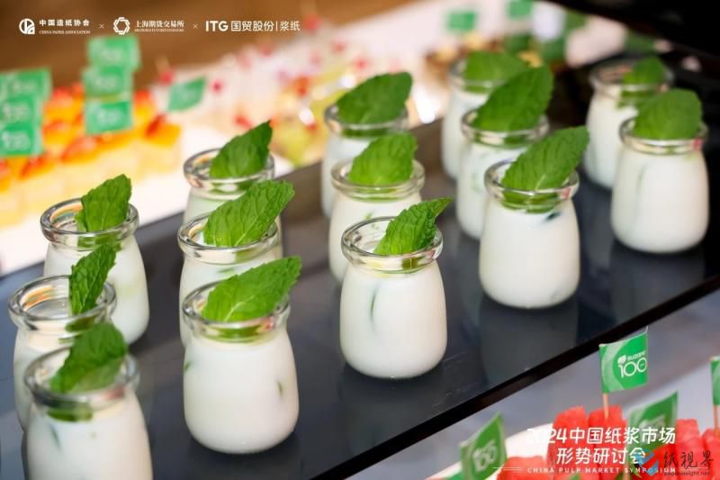 研讨25(1).jpg