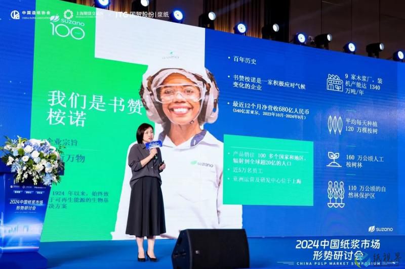 研讨10(1).jpg