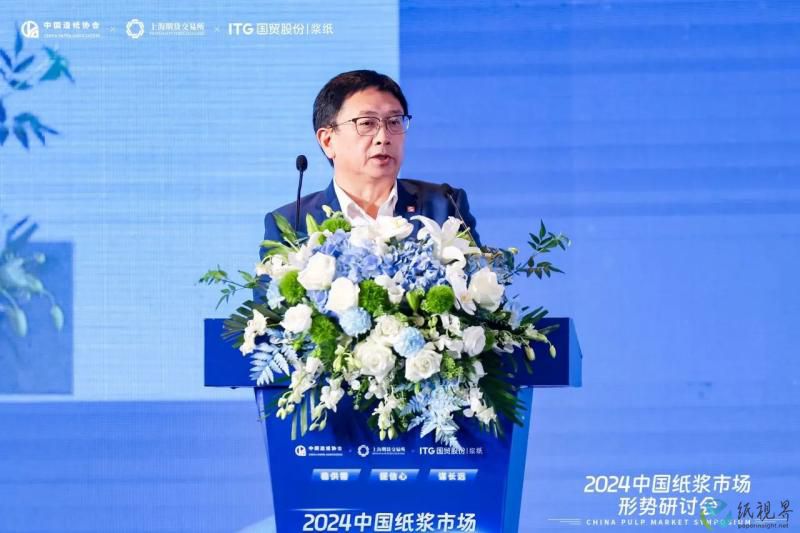 研讨9(1).jpg