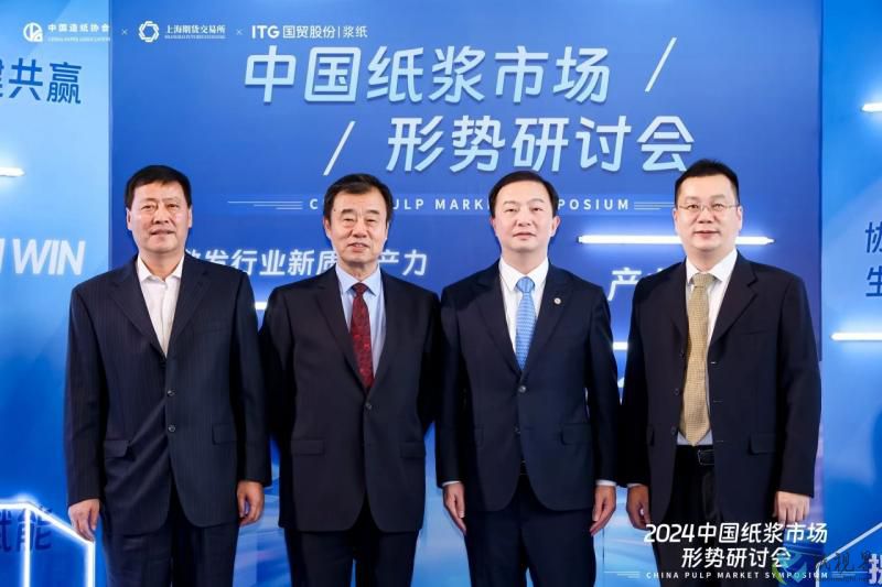 研讨13(1).jpg
