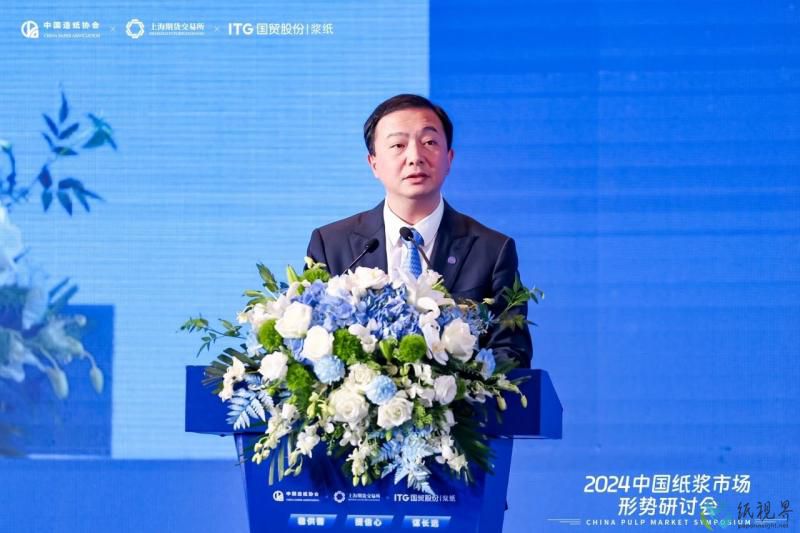 研讨5(1).jpg