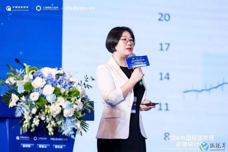 研讨12(1).jpg