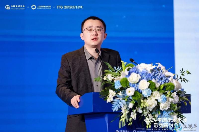 研讨8(1).jpg