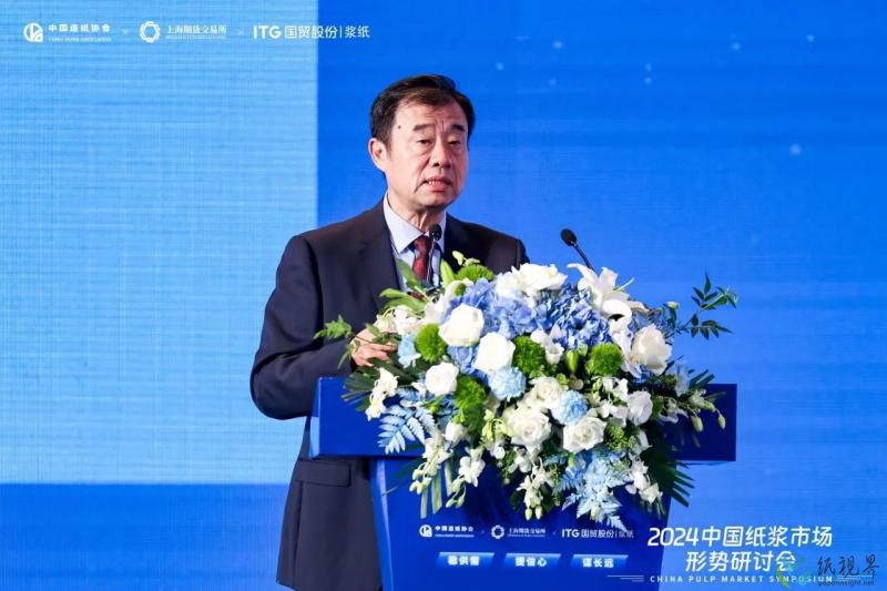 研讨7(1).jpg