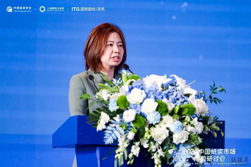 研讨11(1).jpg