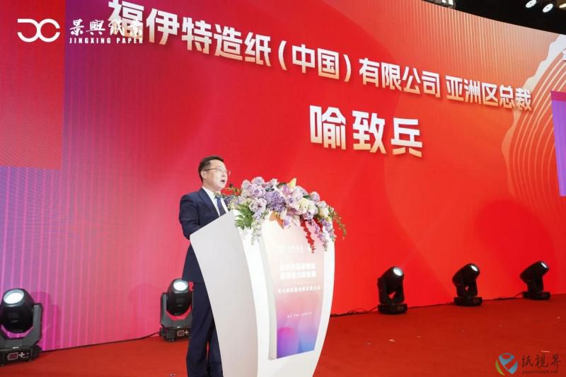 景兴8(1).jpg