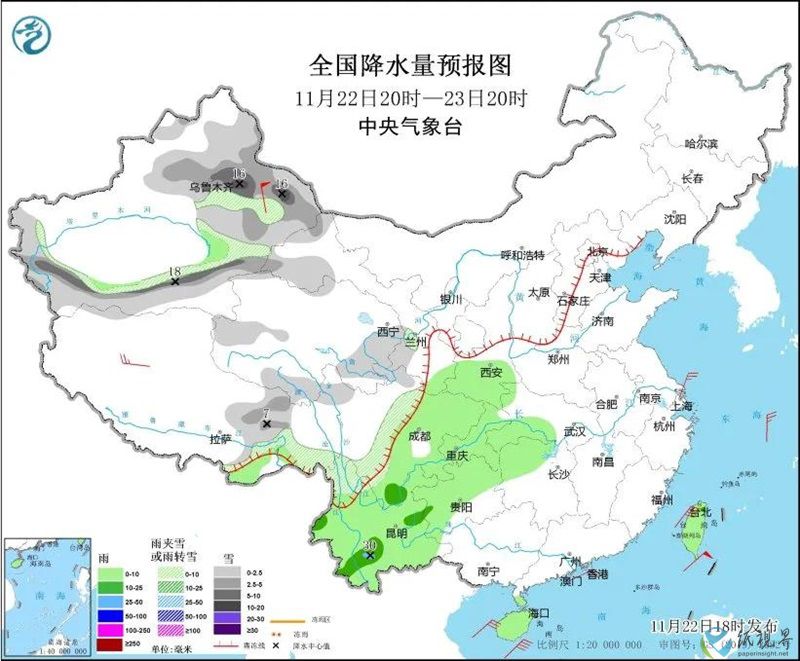 天气.jpg